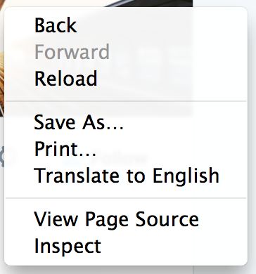 Screen Shot 2016-08-12 at 12.45.18 PM
